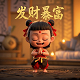 棋牌版号是什么意思啊